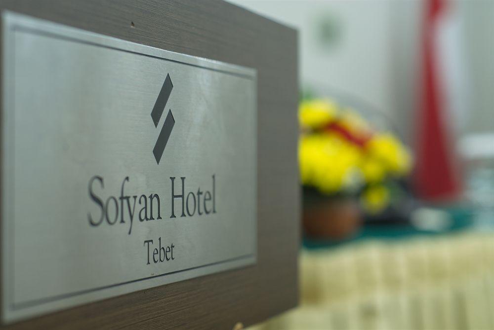 Sofyan Hotel Soepomo Jakarta Exteriér fotografie